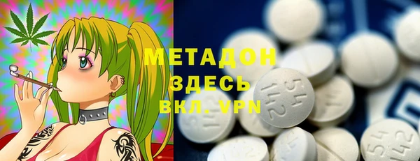 прущие крисы Краснотурьинск