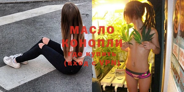 прущие крисы Краснотурьинск