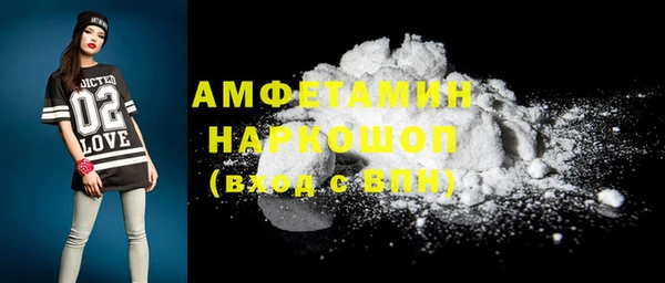прущие крисы Краснотурьинск