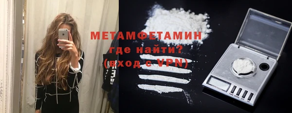 не бодяженный Кукмор
