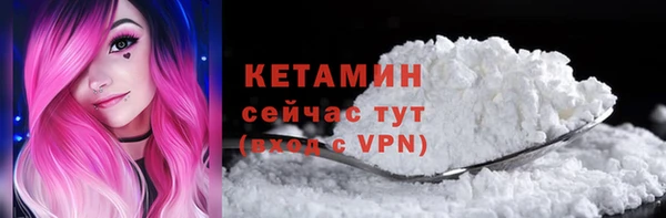 прущие крисы Краснотурьинск