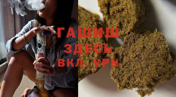 mix Кулебаки
