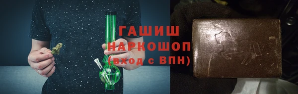 прущие крисы Краснотурьинск
