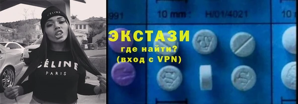прущие крисы Краснотурьинск