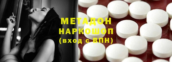 прущие крисы Краснотурьинск