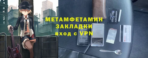 не бодяженный Кукмор