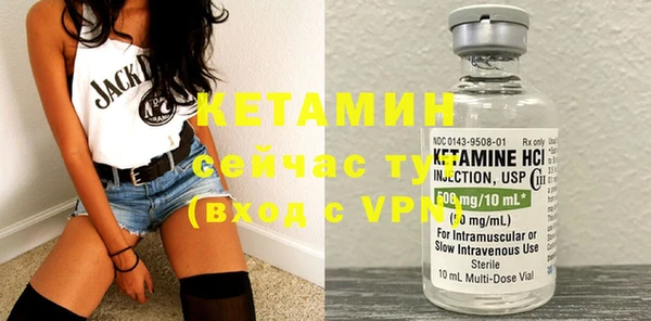 прущие крисы Краснотурьинск