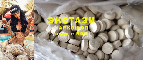 прущие крисы Краснотурьинск