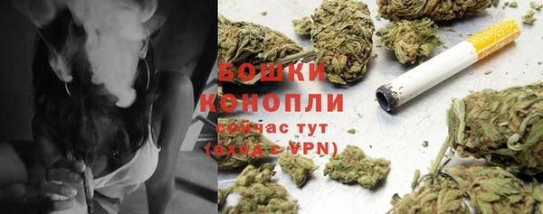кристаллы Красноперекопск
